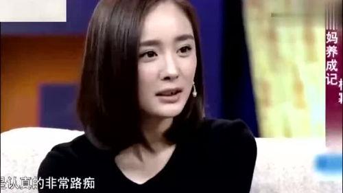 损友视频爆料是真的吗,真相究竟如何？  第1张