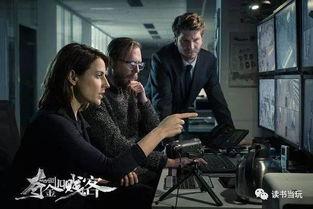 电影贱客在线观看,一场笑料百出的疯狂冒险之旅  第1张